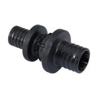 Муфта надвижная переходная пластиковая REHAU 40x32